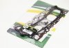 Комплект прокладок Sprinter/Vito OM601 2.3D 95-03 (верхний) BGA HK5597 (фото 3)