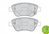Тормозные колодки перед. Doblo 01- (Bosch) (123x53.3x18) FERODO FDB1920 (фото 3)