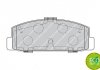 Колодки тормозные задние Mazda 323/626 94-04 (akebono) FERODO FDB1721 (фото 3)
