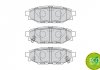 Гальмівні колодки, дискові FERODO FDB1947 (фото 3)