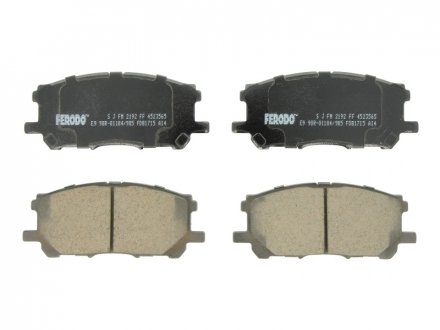 Комплект гальмівних колодок з 4 шт. дисків FERODO FDB1715