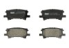 Колодки тормозные задние Lexus RX 03-08 (sumitomo) FERODO FDB1731 (фото 1)