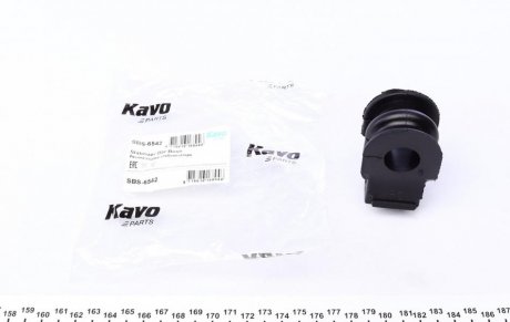 Втулка стабилизатора пер. X-Trail 07-14 (21.5mm) KAVO SBS-6542 (фото 1)