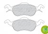 Гальмівні колодки, дискові FERODO FDB1318 (фото 3)