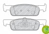 Тормозные колодки перед. Logan/Sandero/Clio 12- FERODO FDB4615 (фото 3)