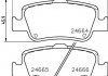 Гальмівні колодки дискові зад. Toyota Auris 1,4-2.2 D 06- HELLA 8DB355013-571 (фото 3)