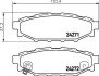 Тормозные колодки зад. Subaru Forester/Legacy IV 03- HELLA 8DB355012-261 (фото 2)