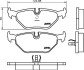 Тормозные колодки зад. BMW E30/E32/E34/E36 -03 (ATE) HELLA 8DB355007-421 (фото 2)