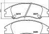 Колодки тормозные передние Kia Cerato 04- (mando) HELLA 8DB355012-041 (фото 3)