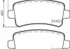 Тормозные колодки задние Opel Insignia 08- (TRW) HELLA 8DB355012-991 (фото 1)