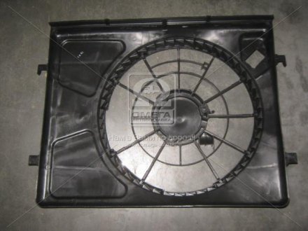 Дифузор радіатора охолодження двигуна MOBIS 253502H000 (фото 1)