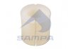 Втулка стабілізатора SAMPA 080.046 (фото 2)