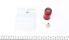 Быстросъемное соединение MAGNETI MARELLI 007950024930 (фото 1)