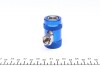 Быстросъемное соединение MAGNETI MARELLI 007950024940 (фото 3)