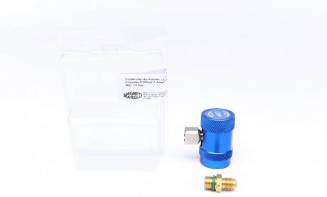 Быстросъемное соединение MAGNETI MARELLI 007950024940
