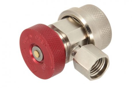 Аксесуари запр. стан. кондиц. MAGNETI MARELLI 007935020090