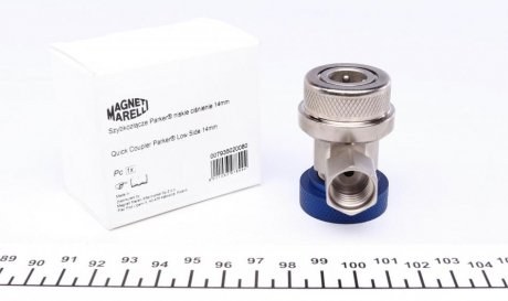 Аксесуари запр. стан. кондиц. MAGNETI MARELLI 007935020080 (фото 1)