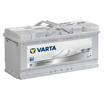 Стартерна батарея (акумулятор) VARTA 610402092 3162