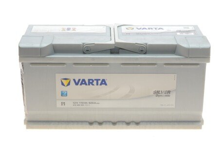 Аккумуляторная батарея VARTA 610402092 3162