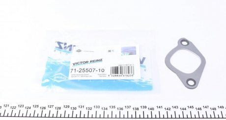 Прокладка коллектора VICTOR REINZ 71-25507-10