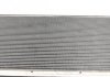Радиатор охлаждения NRF 509510 (фото 3)