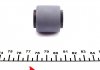 Сайлентблок важеля Hyundai Elantra/i30 06- (заднього/знизу/спереду) KAVO SCR-4031 (фото 3)
