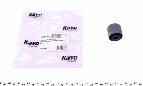 Сайлентблок рычага KAVO SCR-4031 (фото 1)