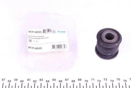 Втулка важеля KAVO SCR-8035 (фото 1)