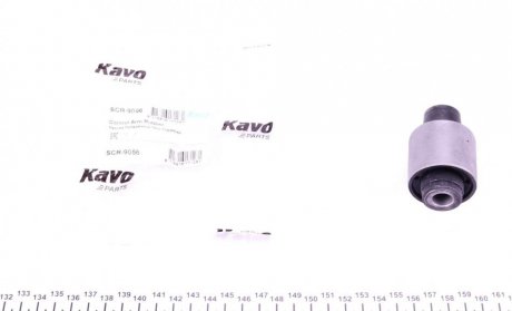 Сайлентблок рычага KAVO SCR-9056 (фото 1)