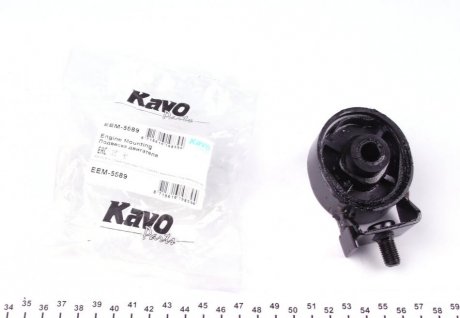Подушка двигуна KAVO EEM-5589