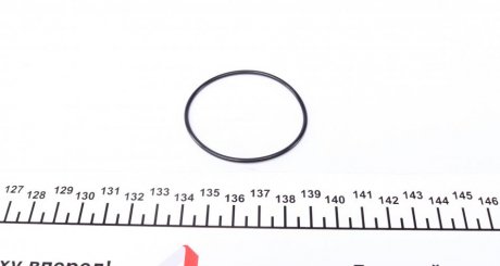 Прокладка, крышка головки цилиндра VICTOR REINZ 40-76741-00 (фото 1)