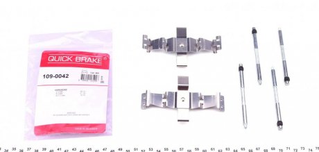 Комплект прижимних планок гальмівного супорту QUICK BRAKE 109-0042 (фото 1)