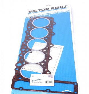Прокладка голівки блоку циліндрів VICTOR REINZ 61-26570-50 (фото 1)