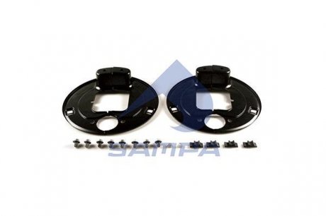 Защита тормозного механизма Kit BPW 121x331x65,5 SAMPA 070.575