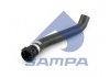 Шланг радіатора SAMPA 051.290 (фото 2)