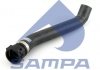 Шланг радиатора SAMPA 051.290 (фото 1)