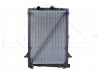 Радиатор системы охлаждения NRF 519616 (фото 1)