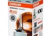 Лампа ксеноновая D2R 35W PK32D-3 OSRAM 4052899339828 (фото 1)