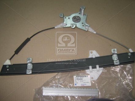 Стеклоподъемник GM 96225383