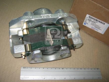 Суппорт торм. GM 96273701