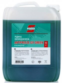 АНТИФРИЗ -40 ЗЕЛЕНИЙ S-POWER ANTIFREEZE G11 GREEN (10 кг) MEGA S-POWER Green+