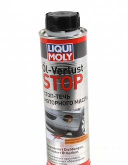 Присадка для припинення течі моторного мастила Oil-Verlust-Stop 0,3л LIQUI MOLY 1995 (фото 1)