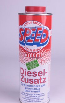 Суперкомплекс для дизельниx двигунів Diesel Zusatz 1L LIQUI MOLY 1975