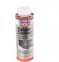 Герметик системи охолодження Kuhler Dichter 250ml LIQUI MOLY 1997 (фото 1)