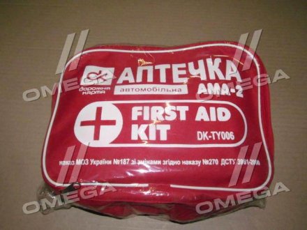Аптечка АМА-2 мягкая (сертифицированная) <ДК> Dk-Дорожная Карта DK- TY006