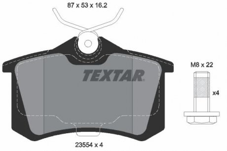Комплект гальмівних колодок TEXTAR 2355406