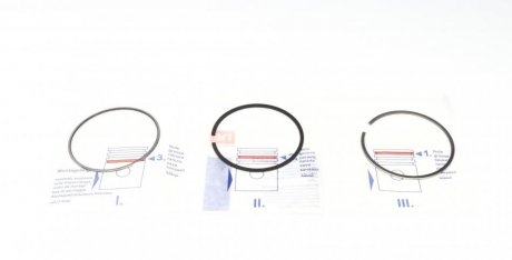 Кольца поршневые NPR 120 050 0090 00