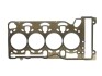 Прокладка головки блока BMW N43/N45/N46 0.8MM ELRING 353.292 (фото 1)