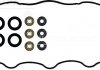 Комплект прокладок клапанної кришки VICTOR REINZ 15-53447-01 (фото 2)