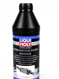 Очиститель сажевого фильтра - Pro-Line DPF Reiniger 1л LIQUI MOLY 5169